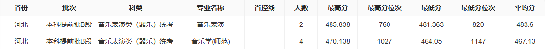 236f5b24cbf24638a34c4b197e73f154.png 003be1e1-3d83-424b-9740-87ce0f0c8a86.png