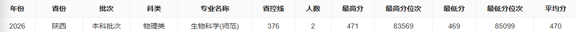 272a9bd98ae84889addeaae3ab9d2971.png c2c01617-1991-4db3-8939-0b7fbfca255c.png