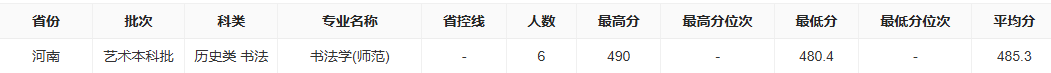 3bdf7b0375f94167b777e3ebc7e900d7.png c480b91c-68c0-4721-abd7-fb85b43e14b7.png