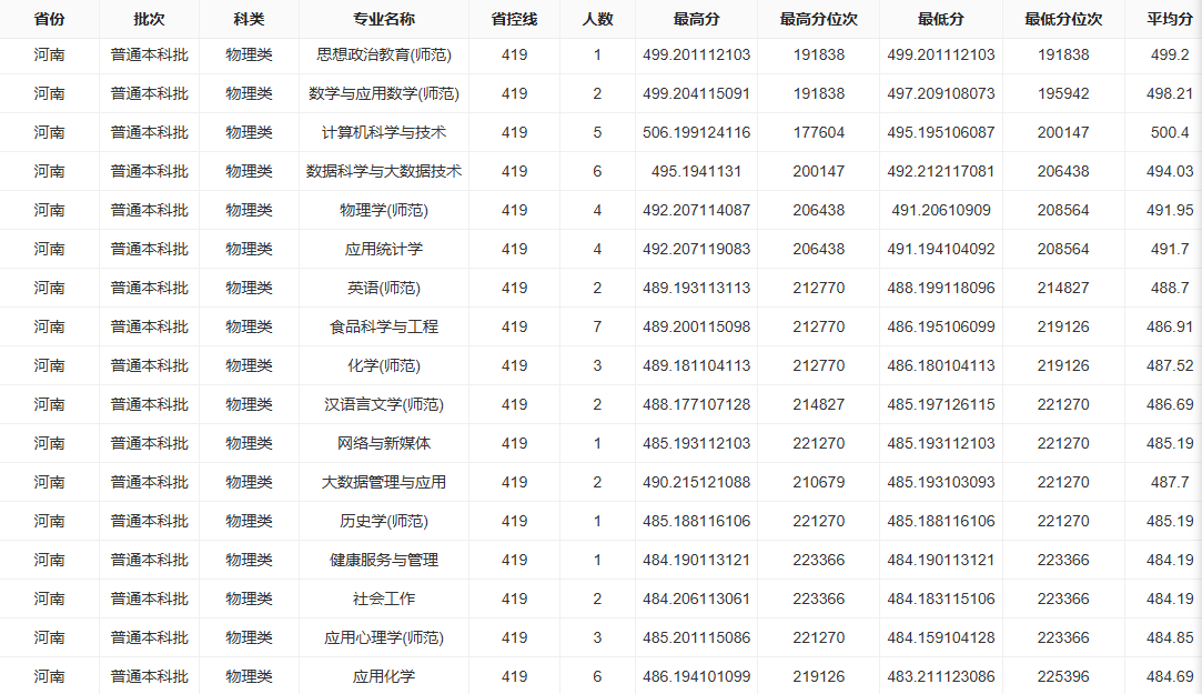 42d17207f40c46a0be939d322ffa095d.png a0221091-4544-4e48-8087-02e10e0f26e8.png