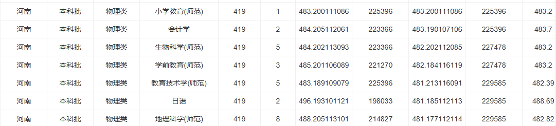4dcc16ef96444c49ab013b992bb1fc58.png 13680f51-bd78-4a8f-9c4a-4d624f5461b0.png