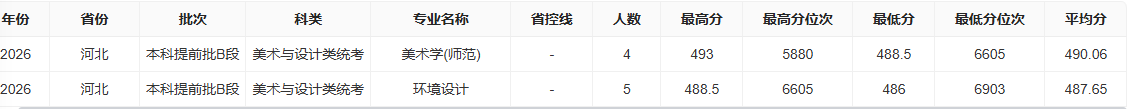 5fb8d82e22994d7eae3a8b0e4378be3c.png 36a0ab7f-8a72-42fe-b0f6-8b6e5aa7f805.png