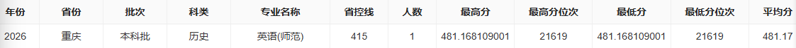 8b76619b988a44d8ac06374c8d8cc3eb.png 9e4fc858-eed1-45c3-8603-6c734fea7f89.png