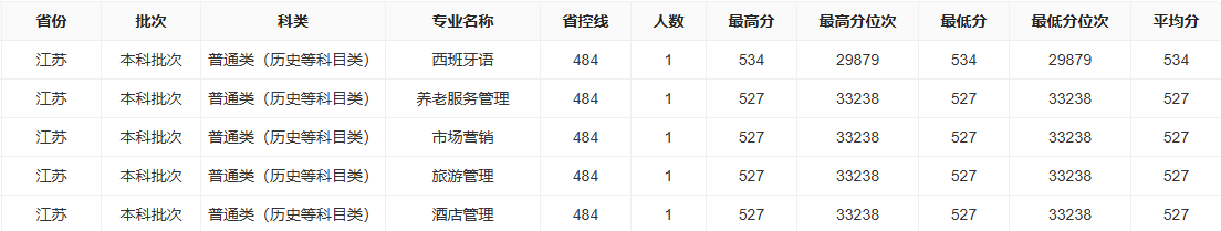 f414c809-f087-4b5a-9a5c-6b85965969c6.png