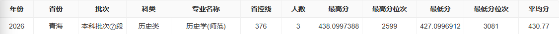bb745ec0d6b044208db85a4b67926919.png 4e41b631-e201-4a0a-b53c-77d2802c7c2d.png