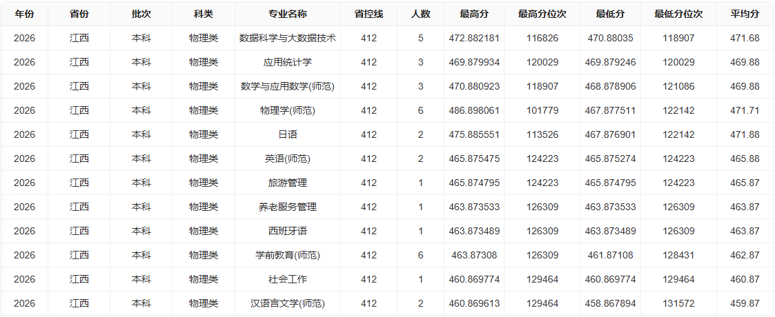 c70726be52ba407cb749b99da444da86.png 9d6c61d3-c6ce-470d-81ae-9989dc34caf8.png