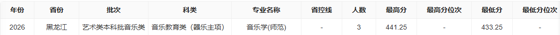 aeb396a5-c101-461d-b88d-d6089a983fb4.png