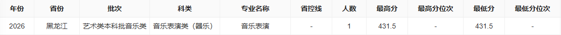 2d8e2d3d-9fb0-40e7-99e6-87fd8832fbbe.png