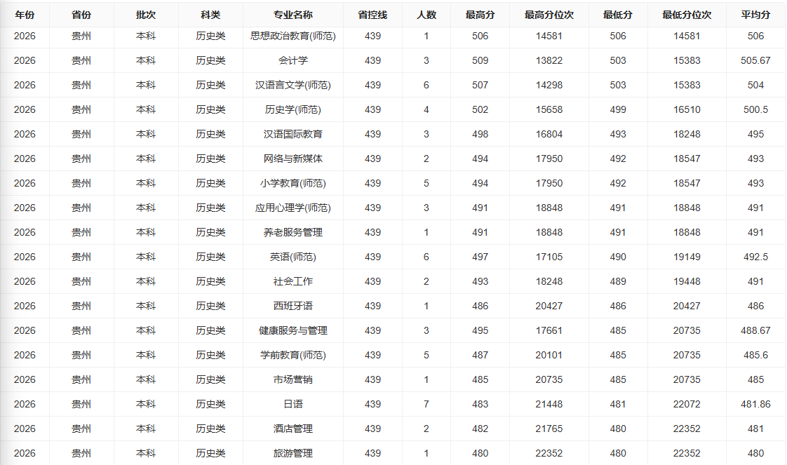 dfa18ad195ad43fb9b4a00bcf348d469.png c8817587-89d8-4011-8ea1-9eae0379fe7f.png
