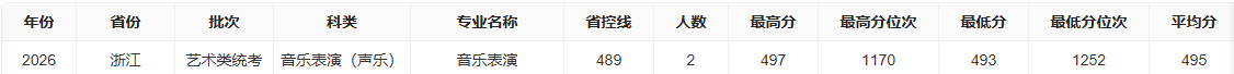 775ff39b-4ab2-4151-a2eb-24ec6827a8b1.png