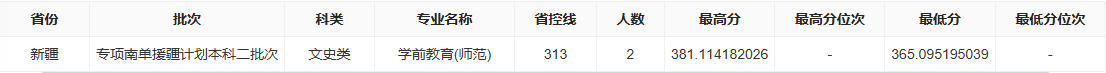 a08612aeb9e241c2b80a83326da3b7bc.png 04723b50-cf21-47ab-8add-6e0e9f5bcd21.png